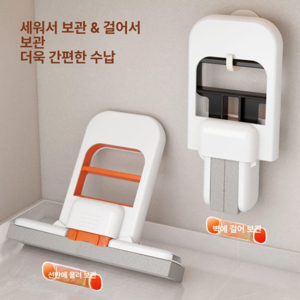 강력 초소형 휴대용 청소기 차량용 가정용 핸디 자취방 미니 책상용 분리형 대걸레1개+대걸레헤드1개 분리형+코너 클리너 대걸레헤드1개 - 상세 이미지 4