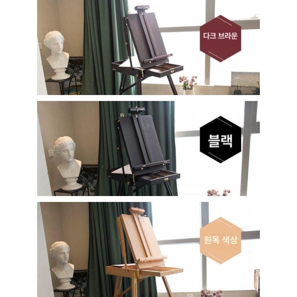 프리미엄 이동식 야외 미술 상자 휴대용 스케치 여행용 수채화 다크커피 파인우드 다크커피 파인우드 - 상세 이미지 4