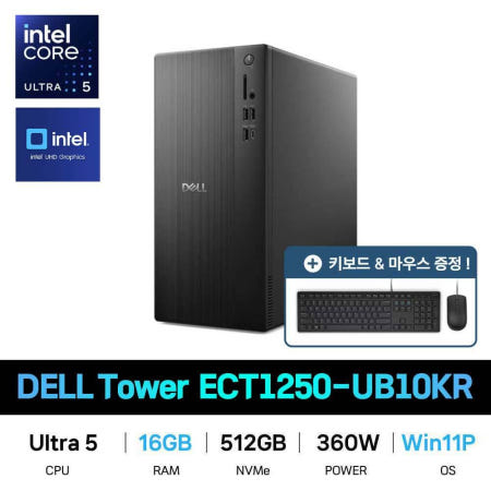 IT_DELL 타워 데스크탑 Tower ECT1250-UB10KR Win11Pro/RAM 16GB 재고보유
