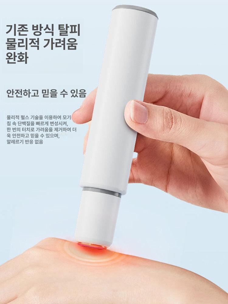 전자 모기 진정기 부위 완화기 물림 해충 휴대용 가려움 화이트 (Type-C) - 상세 이미지 4