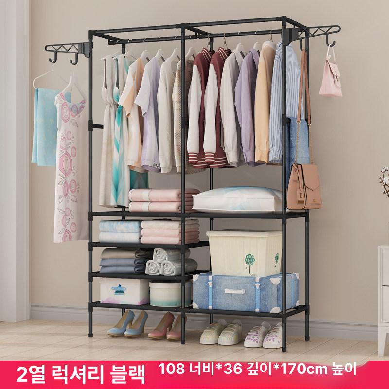 옷걸이바 드레스룸 스탠드 행거 폭좁은 양복걸이 블랙바퀴없음 폭 확장형 - 상세 이미지 3
