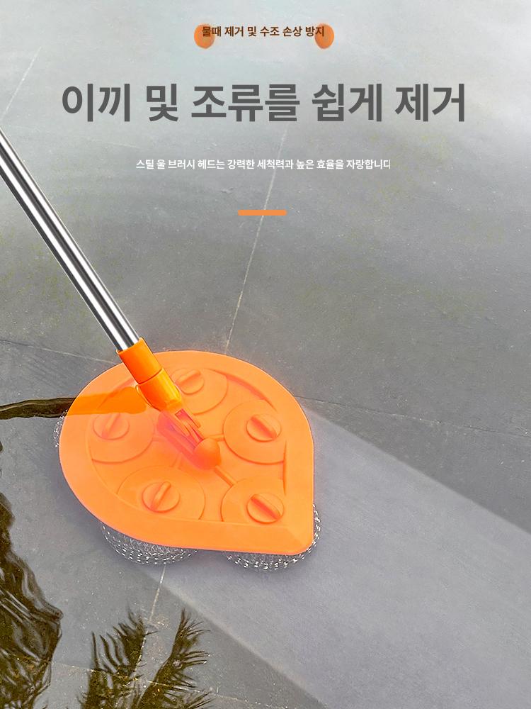 이끼 철수세미 밀대 청소솔 바닥 타일 마대 길이조절 세척 계단 청소용 주방 - 상세 이미지 5