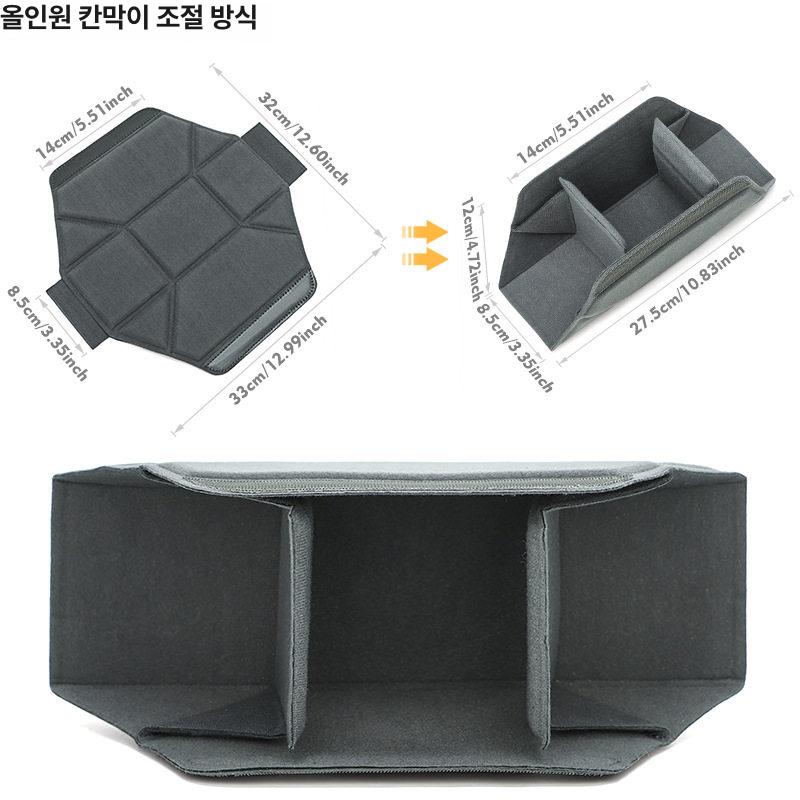 카메라 이너백 파티션 칸막이 캐리어 호환 그레이 그레이-M - 상세 이미지 2