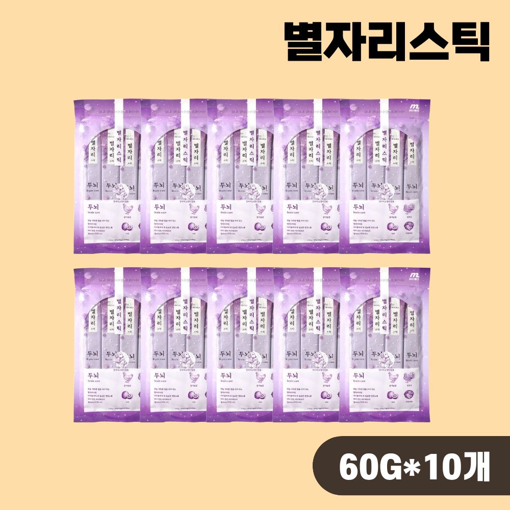 [+N포인트] 마이베프 별자리스틱 고양이 영양간식 두뇌건강, 60g, 10개 - 상품 이미지