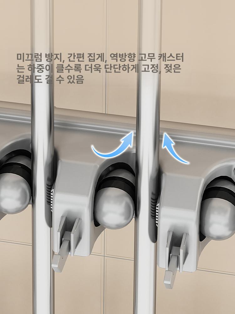 보관함 청소도구 정리함 산업용 밀대 식당 걸이대 정리 청소도구함 용품 수납 청소 행 - 상세 이미지 3
