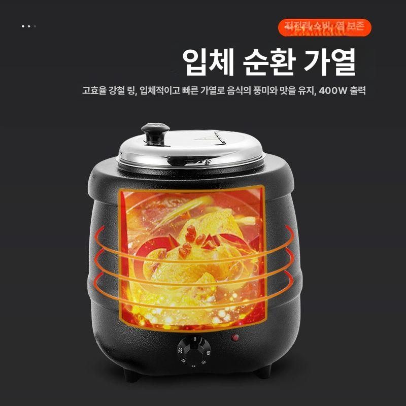 업소용 스프 워머 냄비 10L 뚜껑 오뎅 뷔페 중탕기 보온기 탕온기 - 상세 이미지 3