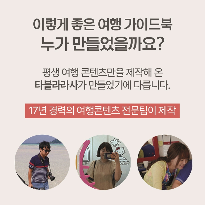 상품 이미지 8