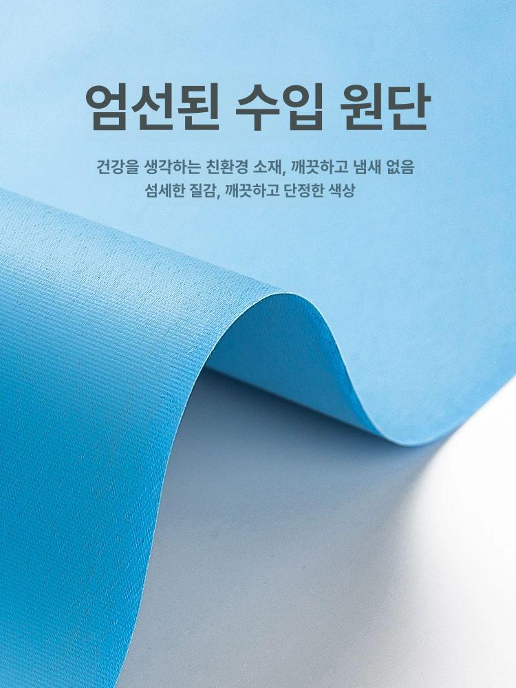압축봉 블라인드 무타공 커튼 창문 못없이 차광 발코니 커텐 브라켓 - 상세 이미지 2