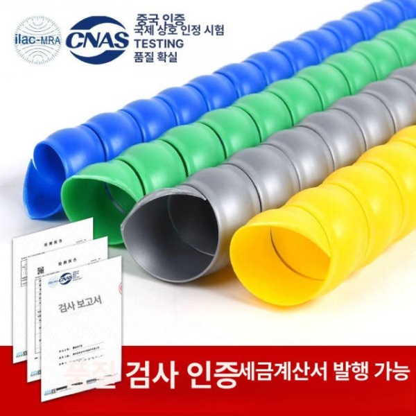 프리미엄 배관 정리 에어컨 덮개 파란색 배관가리개 고온 내경 8mm 길이 5m 내경 8mm 길이 5m - 상세 이미지 3