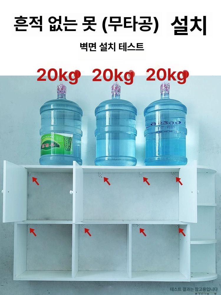 벽걸이장 진열대 수납장 주방 거실 찬장 벽면 다용도 120x22x65cm 비치우드 - 상세 이미지 5