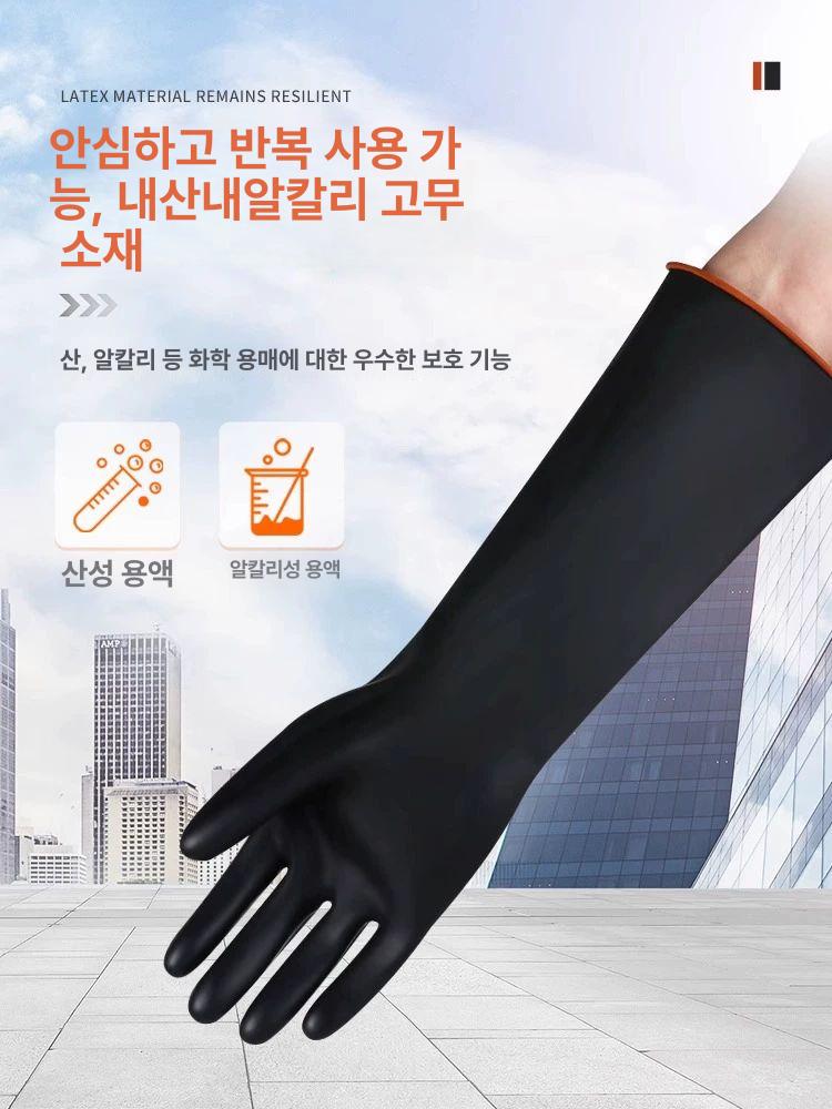 고양이 목욕장갑 미끄럼방지 장갑 할큄방지 마사지 방수 1단계 35cm 산업용 내산 1켤레 프리사이즈 - 상세 이미지 2
