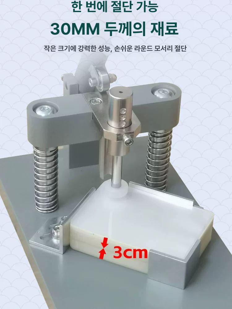 종이 모서리 커팅기 명함 재단 코너 라운딩 사진 - 상세 이미지 2