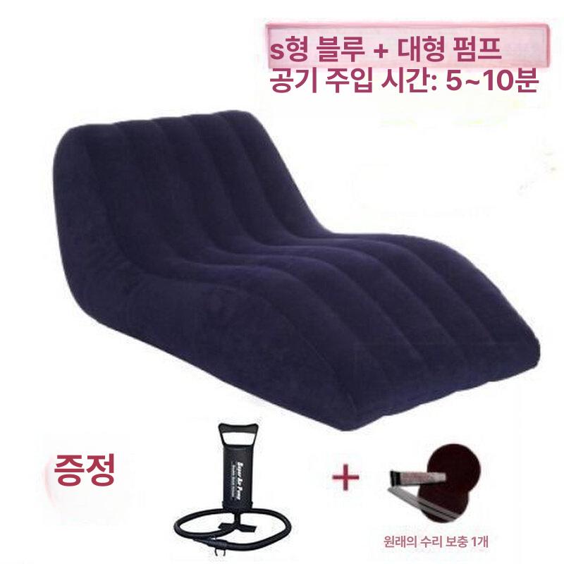 대형 에어배드 침대 일인용쇼파 야외쇼파 무지빈백 원룸 가정용 전기 펌프 포함 블루 - 상세 이미지 2