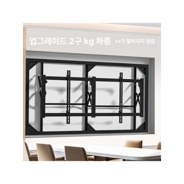 프리미엄 TV 벽걸이 대형TV 사운드바 장착 선정리 블랙 17 27인치 ks 가로형 08 43 75인치 용량 48kg nx75 - 상세 이미지 4