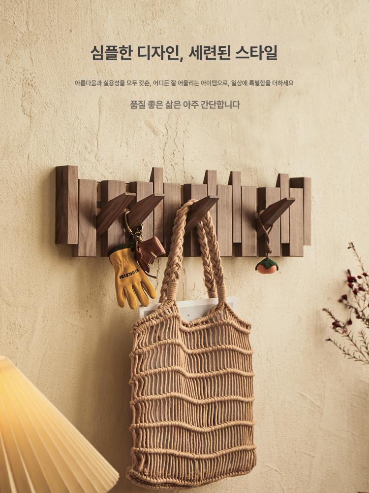 현관 입구 나무 액세서리 가방 행거 벽걸이형 목재 카페 물고기 트레이 원목 현관입구 - 상세 이미지 4