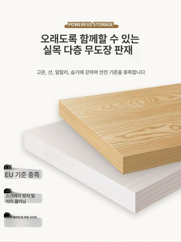 수납장 침대 틈새 안방 낮은형 일반형 선반 거실 철제 슬라이딩 수납 다용도 - 상세 이미지 4