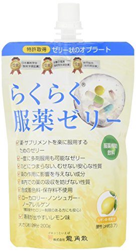 용각산 라쿠라쿠 복약 젤리 레몬 200gX5