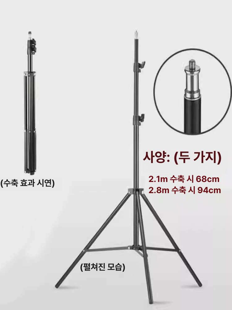 이동식 휴대용 수액걸이 스탠드 홀더 가정용 거치대 볼드 보건소 링거걸이 조절 병실 링겔 - 상세 이미지 3