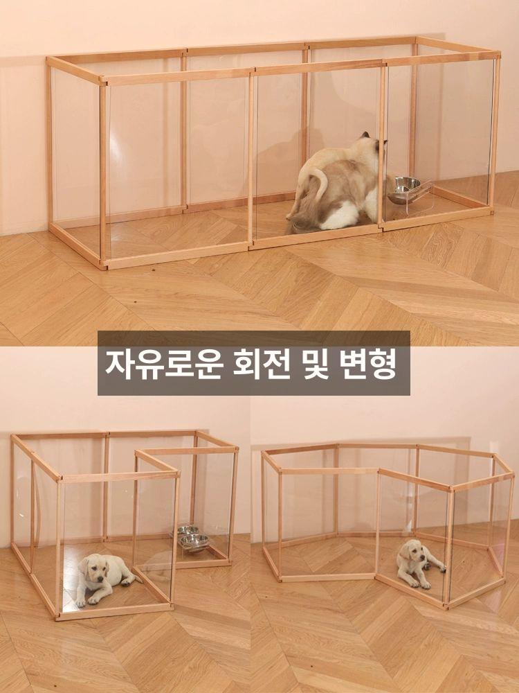 강아지 투명 울타리 가림막 아크릴 애견 고양이 펜스 실내 확장형 소 반려견 - 상세 이미지 4