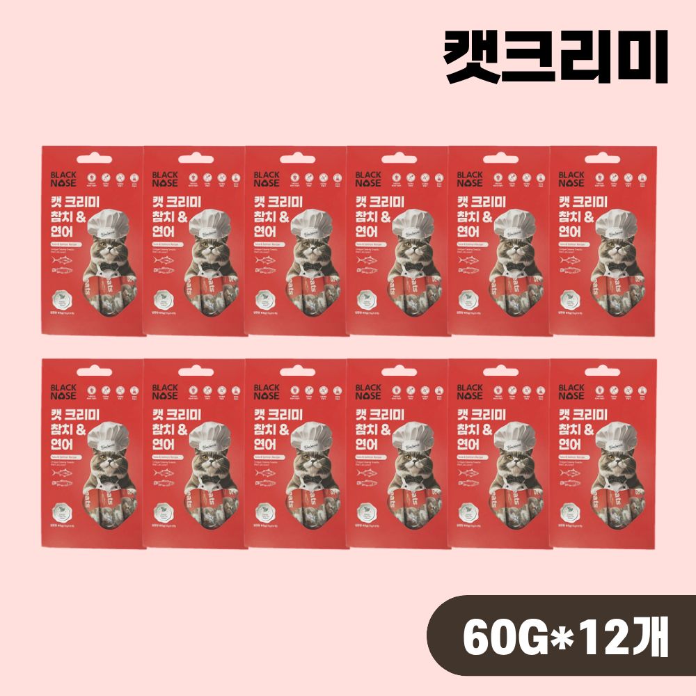 블랙노즈 캣크리미 스틱 고양이간식 참치 연어, 60g, 12개 - 상품 이미지