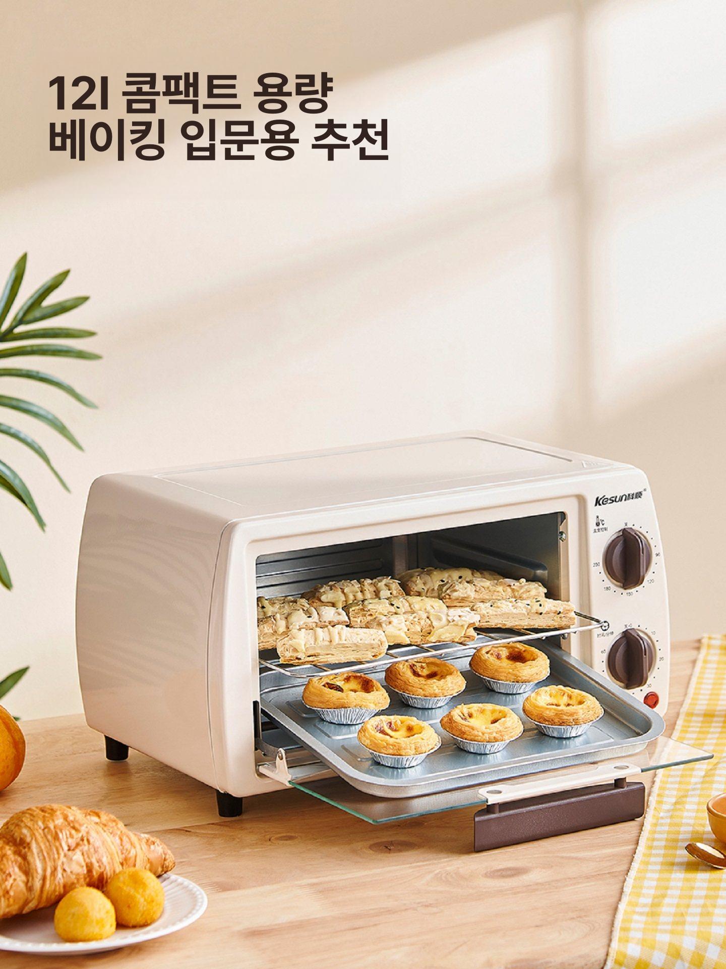 슈링클스 오븐 키링만들기 TO 분홍색 마법종이 단일 항목 - 상세 이미지 5