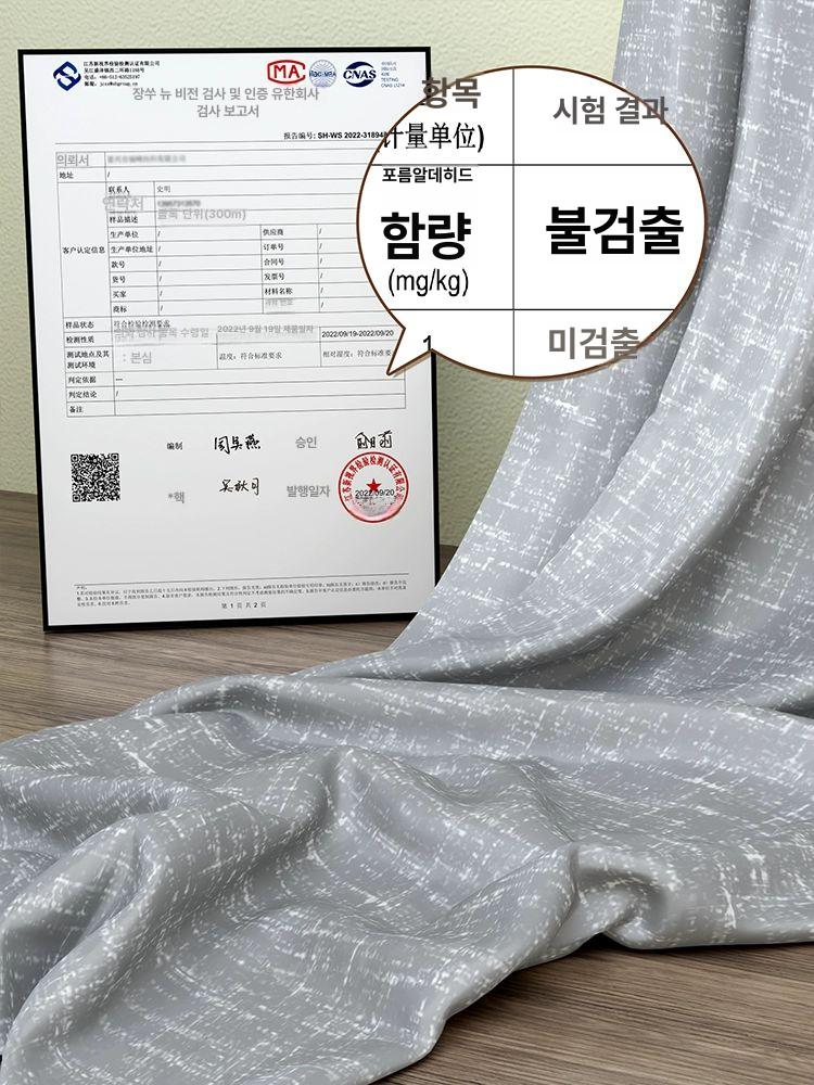 비키니옷장 헹거 옷걸이 자취방 드레스룸 커튼 조립식 원룸 간이 - 상세 이미지 3