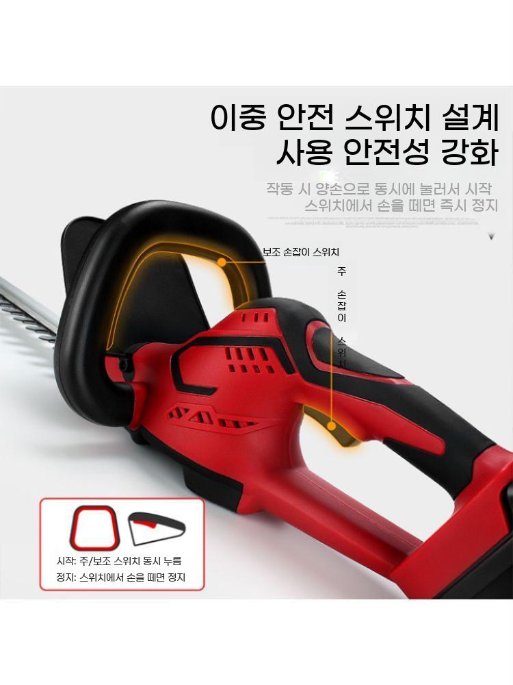 무선 전지톱 전기톱 가정용 나무 원예 초경량 자급제 트리머 가지치기 - 상세 이미지 5