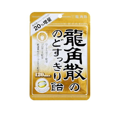 용각산 목이 시원해지는 사탕 120max 봉지 88g