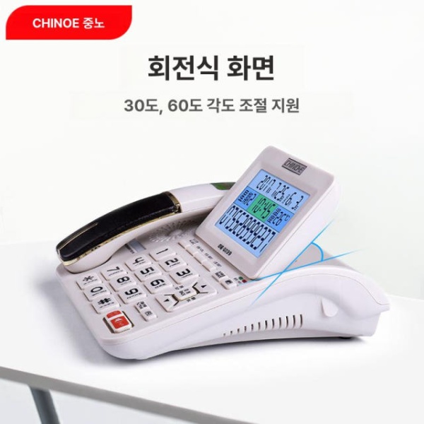 스마트 실시간 무선 온습도계 블랙 정밀 센서 기압 실내 모니터링 산업용 블랙 - 상세 이미지 5