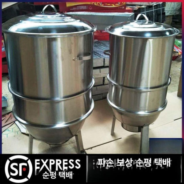 프리미엄 바비큐 숯불 훈제 그릴 항아리 드럼통 업소용 가정용 2023년형+온도계+사은품 중형 비분리형 - 상세 이미지 2