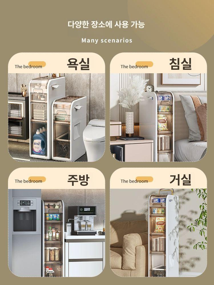 욕실수납장 화장실 틈새 상부 선반장 협탁 수건 하부장 다용도 - 상세 이미지 4