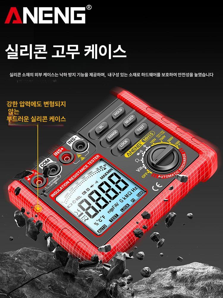디지털 저항계 절연 테스터기 멀티미터 전압 측정기 커패시턴스 계량기 회 메가 접지 - 상세 이미지 2