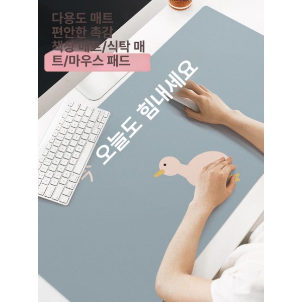 프리미엄 데스크매트 마우스패드 사무실용 두꺼운 보호 장 570x330mm HYB-0007 HYB-0007 570x330mm - 상세 이미지 5