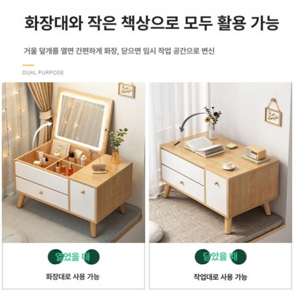 실용적인 틈새 수납장 조립식 다기능 서랍형 웜화이트 80cm A 웜화이트 40cm - 상세 이미지 3