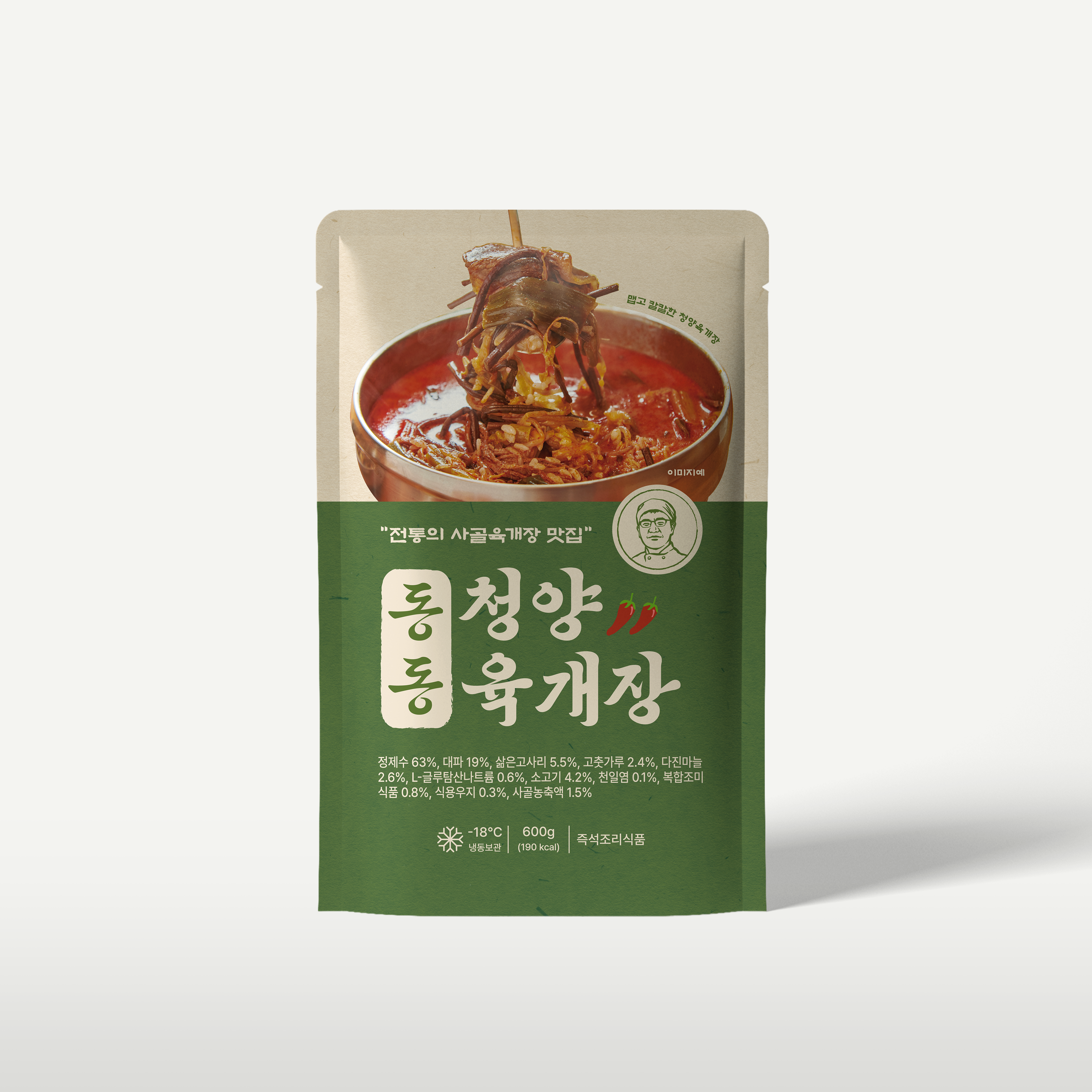 팔당 동동국수 사골 청양 대파 육개장 600g 이미지 3