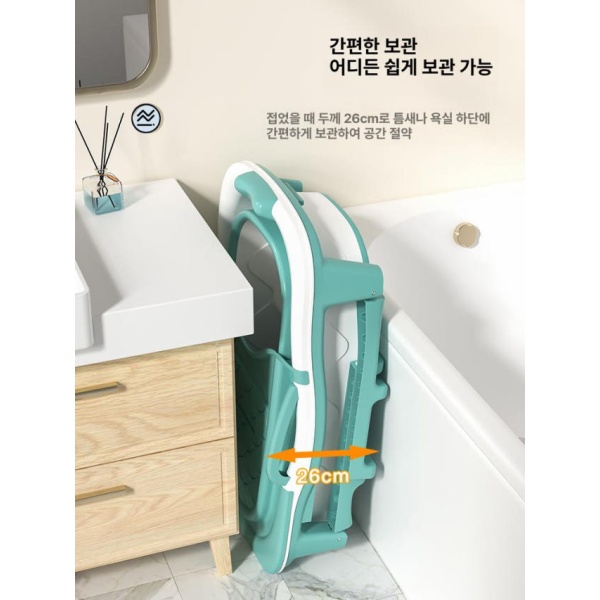 프리미엄 경량 초경량 자전거 그린 뚜껑 없음 선물 입문용 성인용 여성용 가벼운 폴딩 접이식 클래식 높이 없음 목욕의자목욕가방10개물 - 상세 이미지 5