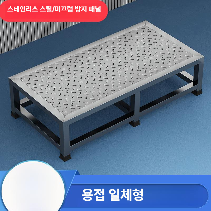 안전발판 스테인리스 스키드 철제 받침대 문턱 - 상세 이미지 2