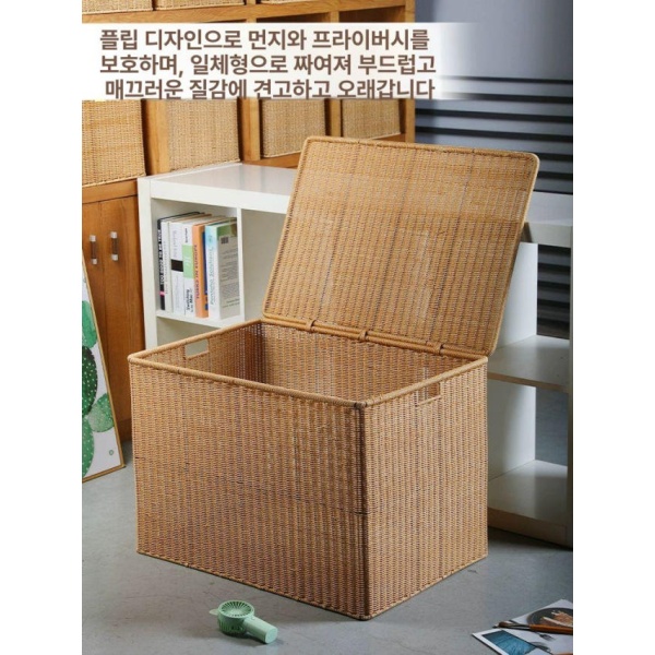 프리미엄 인조 라탄 대형 사각 수납함 뚜껑 보관함 팬트리 수납바구니 빨래 브라운44 x 30 29cm 라이트커피 32 22x20 21cm 3단 인조 라탄 - 상세 이미지 3