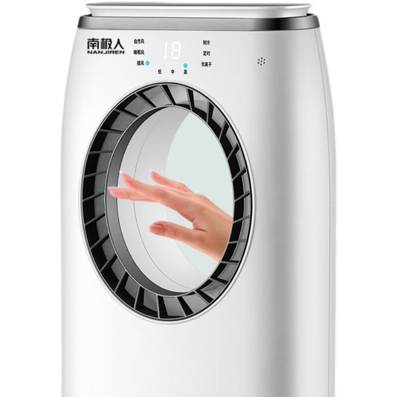 가정용 에어컨 선풍기 무소음 날개없는 타워형 냉풍 가습 스마트 에어쿨러 LED 터치 - 상세 이미지 3