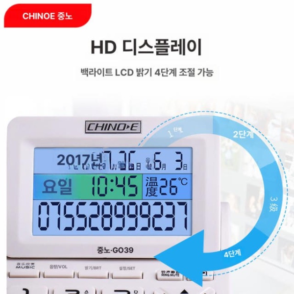스마트 실시간 무선 온습도계 블랙 정밀 센서 기압 실내 모니터링 산업용 블랙 - 상세 이미지 4