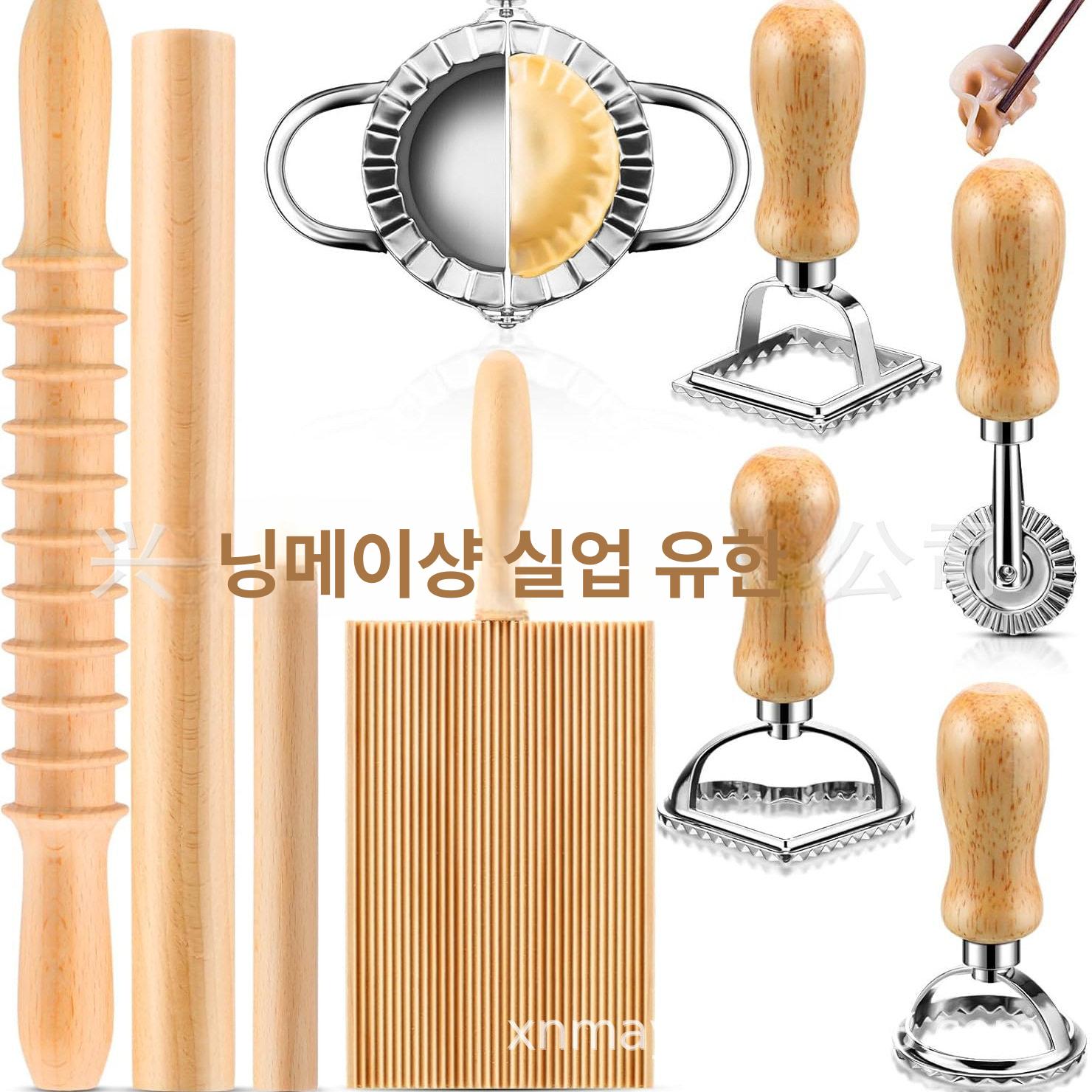 만두모양틀 라비올리커터 파스타 긴 베이킹 메이커 만두틀 단일 항목 - 상세 이미지 2
