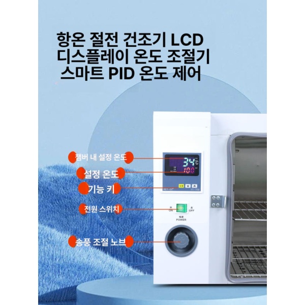 최첨단 이동식 정밀 항온항습기 공장용 고출력 창고용 100 100x100cm 수직형 스테인리스스틸 100 100x100cm 송풍기 있음 아 - 상세 이미지 3