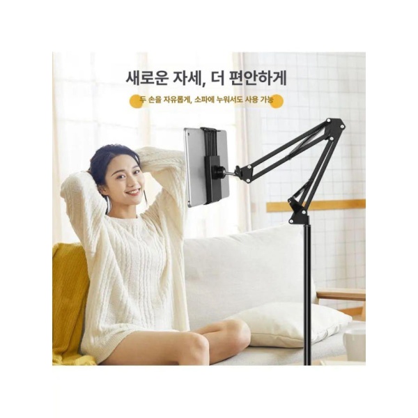 최강집게형 휴대폰 태블릿 거치대 소프트 그립 스탠드 클램프 자바라 YX 203 이하 A 듀얼 세트 표준클램프11 18cm 17번 - 상세 이미지 2