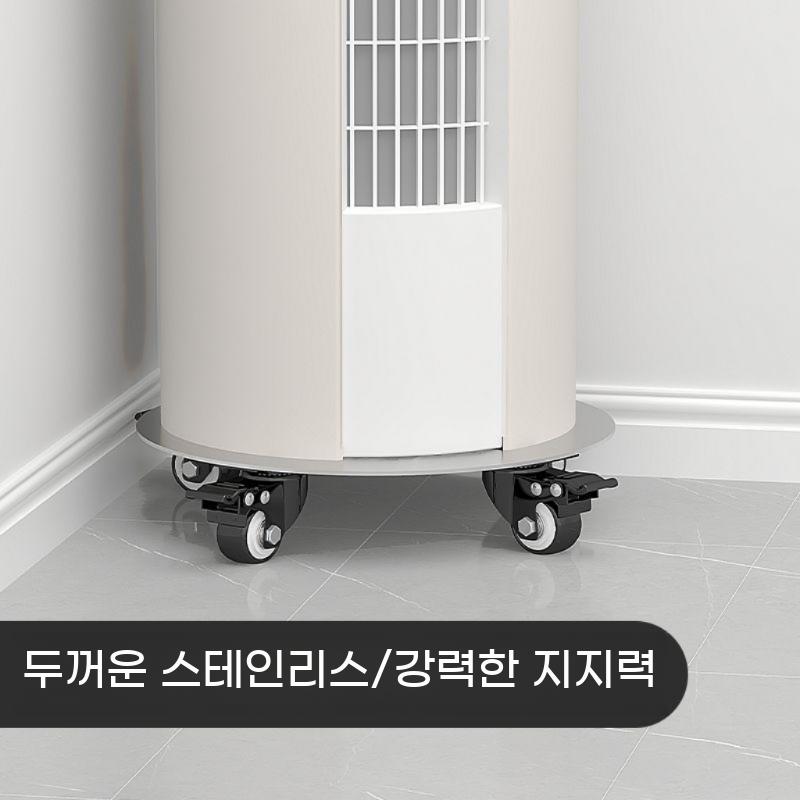 화분받침 스텐 운반 화분 바퀴달린 받침대 이동식 받침 바퀴 다이 트레이 - 상세 이미지 4