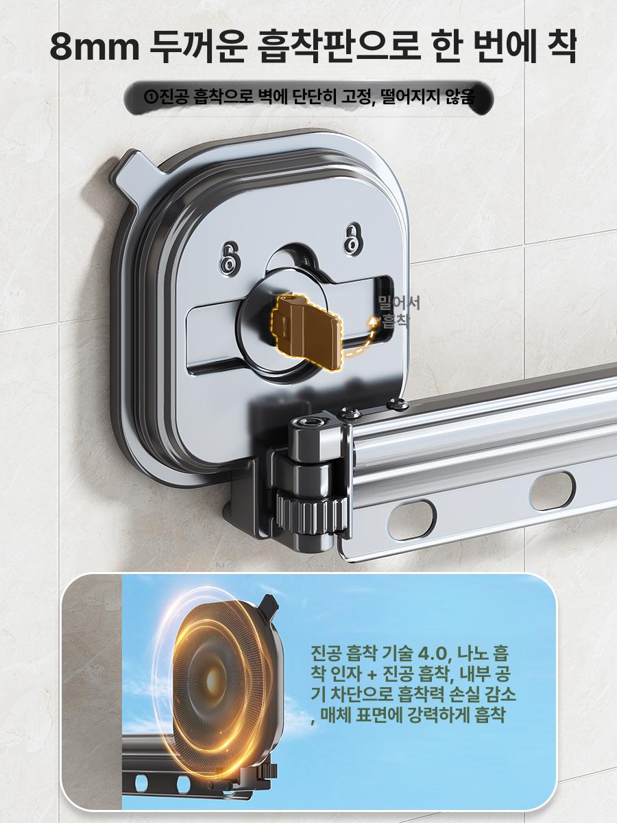 무타공 접이식 건조대 옷걸이 빨래 여행용 흑착판 - 상세 이미지 3