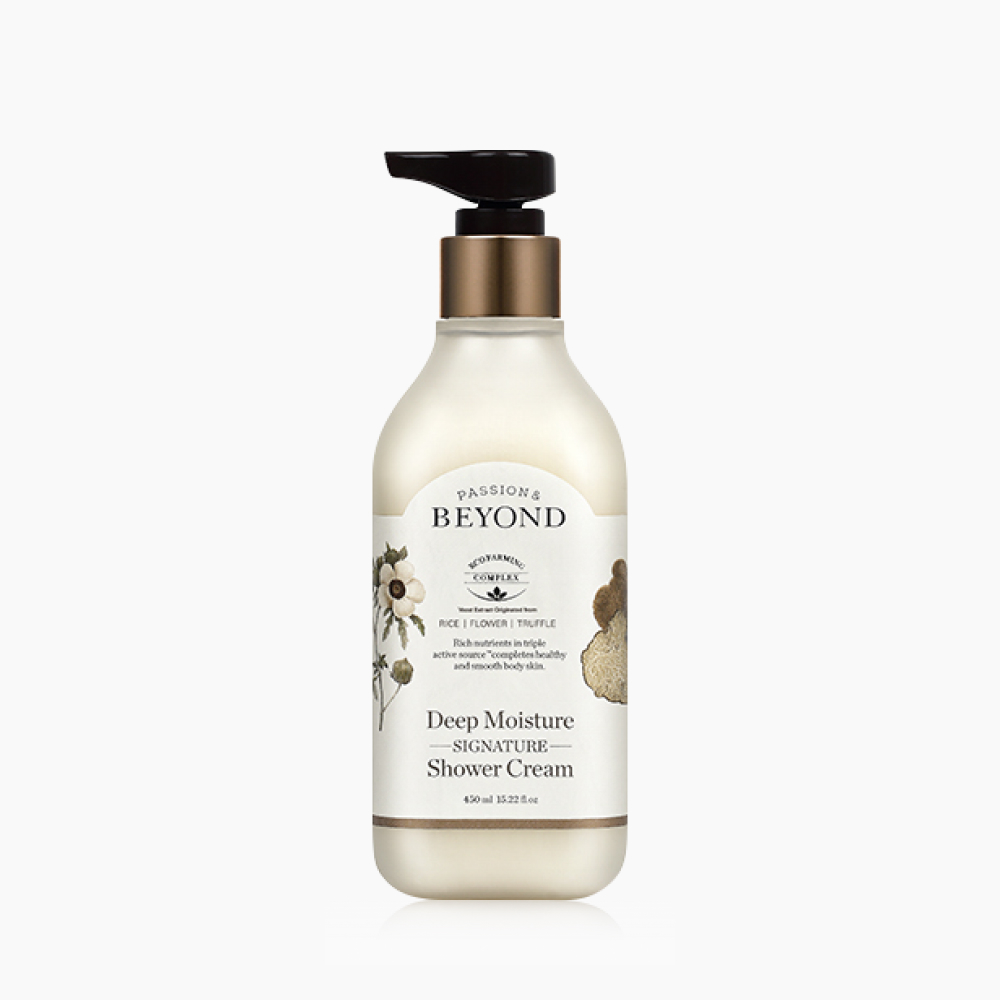 비욘드 딥 모이스처 시그니처 샤워크림 450 mL 이미지 1