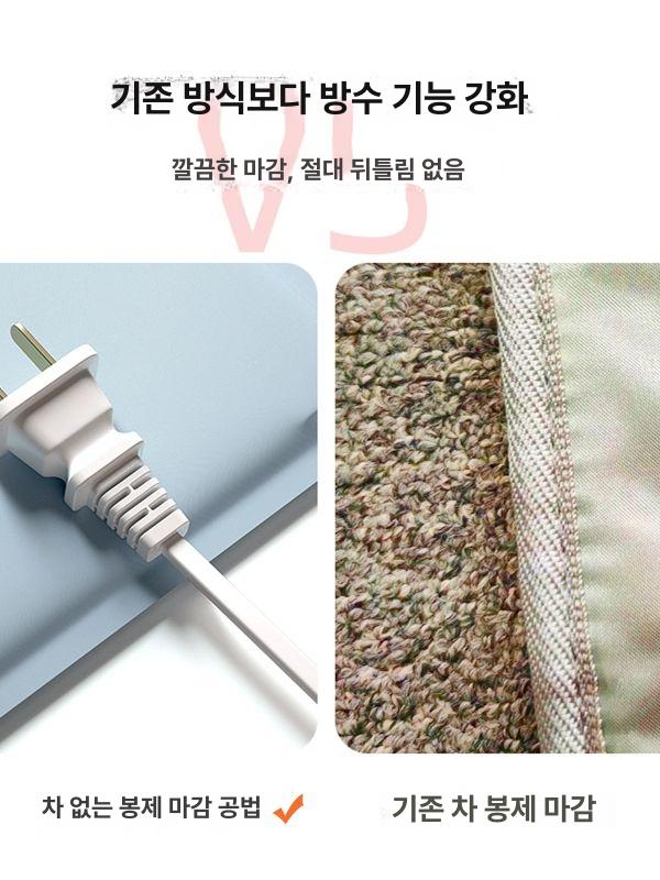 고양이온열매트 강아지 전기 담요 애견 방수 반려견 장판 30 40cm용 전기 온열 담요 커버 - 상세 이미지 3