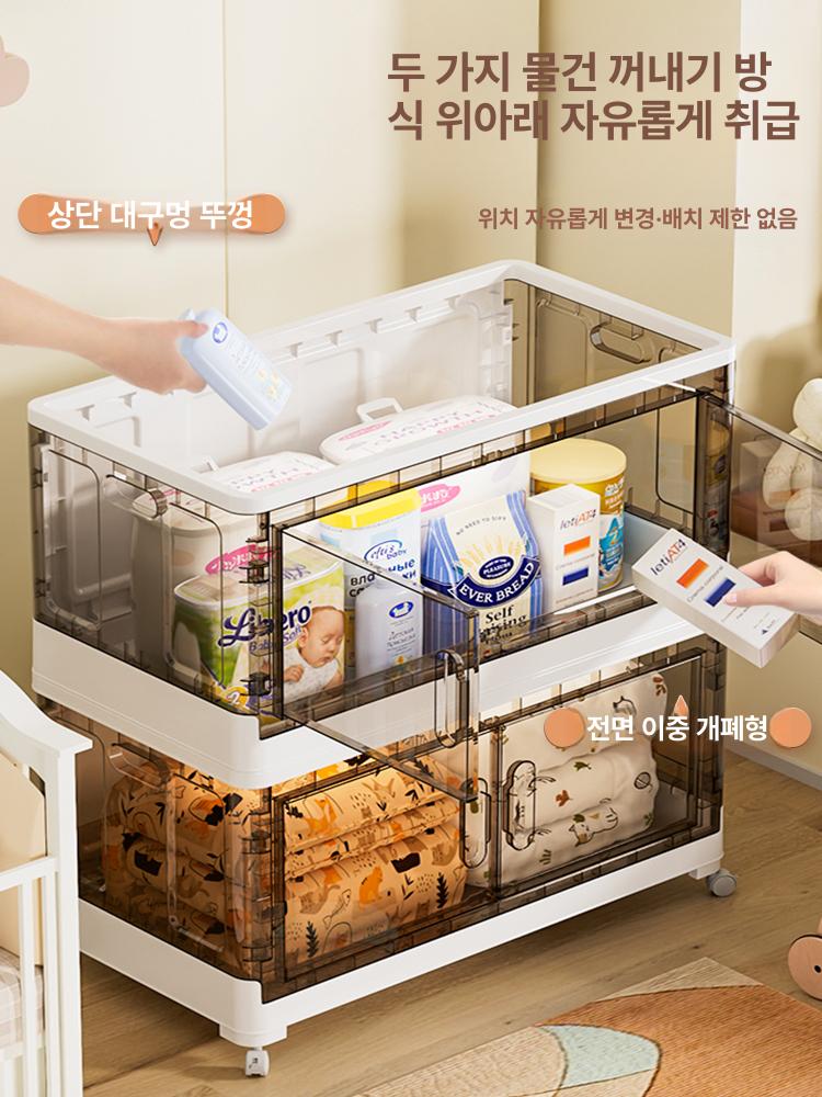 속옷 양말 수납함 드레스룸 정리 서랍장 정리용 브래지어 행거 1개 수납 2개 투명티 프리미엄 ABS 패널 무 접이식 옷장 - 상세 이미지 5