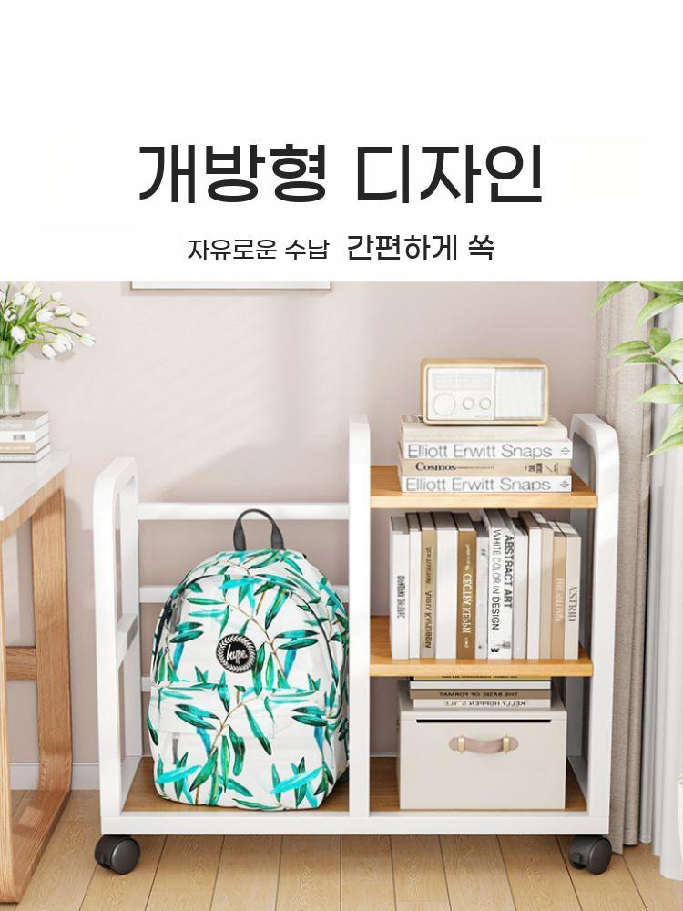 책가방 가방장 정리대 이동형 학원가방 수납함 정리함 공부방 우드 정리 - 상세 이미지 3