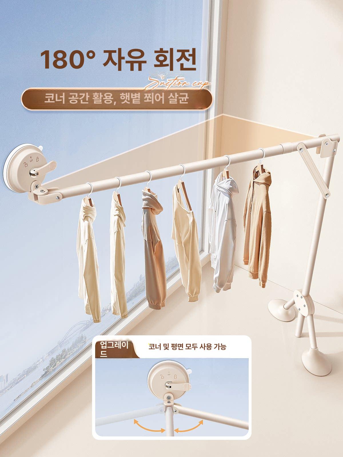 접이식 흡착식 빨래건조대 베란다용 확장형 공간절약형 대형 건메탈그레이 [0.6m-0.95m] - 상세 이미지 4
